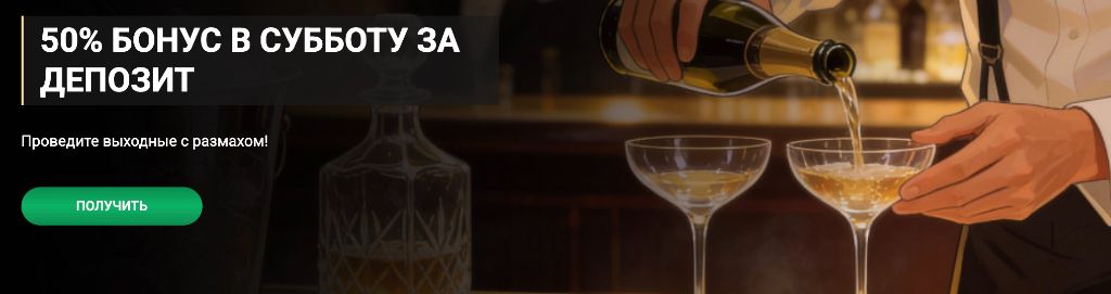 Популярные слоты 1xSlots: Rise of Olympus 1000, Le King, 777 Strike, 3 Lucky Pigs, Hades