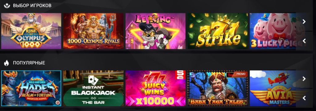 Новые слоты 1xSlots: Gold Mine Express, Willie Wild Bonanza, Golden Avalon, джекпот игры